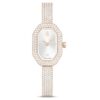 Dextera-horloge met metalen armband, Swiss Made, goudkleurig, champagnekleurige afwerking Dextera-horloge met metalen armband, Swiss Made, goudkleurig, champagnekleurige afwerking
