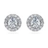 Eternity Halo-oorbellen met in het laboratorium gekweekte diamanten, 2 karaat in totaal, ronde vorm, 14-karaats witgoud Eternity Halo-oorbellen met in het laboratorium gekweekte diamanten, 2 karaat in totaal, ronde vorm, 14-karaats witgoud