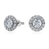 Eternity Halo-oorbellen met in het laboratorium gekweekte diamanten, 2 karaat in totaal, ronde vorm, 14-karaats witgoud Eternity Halo-oorbellen met in het laboratorium gekweekte diamanten, 2 karaat in totaal, ronde vorm, 14-karaats witgoud