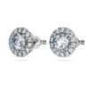 Eternity Halo-oorbellen met in het laboratorium gekweekte diamanten, 2 karaat in totaal, ronde vorm, 14-karaats witgoud Eternity Halo-oorbellen met in het laboratorium gekweekte diamanten, 2 karaat in totaal, ronde vorm, 14-karaats witgoud