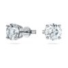 Eternity Solitaire oorbellen met in het laboratorium gekweekte diamanten, 2 karaat in totaal, ronde vorm, 14K witgoud Eternity Solitaire oorbellen met in het laboratorium gekweekte diamanten, 2 karaat in totaal, ronde vorm, 14K witgoud
