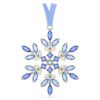 Gema kerstversiering blauw