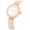 Illumina-horloge, Swiss Made, metalen armband, roségoudkleurig, roségoudkleurige afwerking Illumina-horloge, Swiss Made, metalen armband, roségoudkleurig, roségoudkleurige afwerking