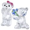 Kris Bear I Adore You