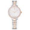 Matrix 3-Link horloge, Swiss Made, metalen armband, zilverkleurig, roségoudkleurige afwerking Matrix 3-Link horloge, Swiss Made, metalen armband, zilverkleurig, roségoudkleurige afwerking