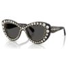 Zonnebril in cat-eye-vorm, Sk6060, zilverkleurig Zonnebril in cat-eye-vorm, Sk6060, zilverkleurig