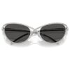 Zonnebril in Cat-Eye-vorm, Sk7025, zilverkleurig Zonnebril in Cat-Eye-vorm, Sk7025, zilverkleurig