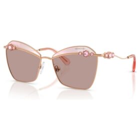 Zonnebril met vierkante vorm, Sk7040, roze