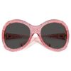 Zonnebril oversized, cat-eye-vorm, Sk6052, roze Zonnebril oversized, cat-eye-vorm, Sk6052, roze